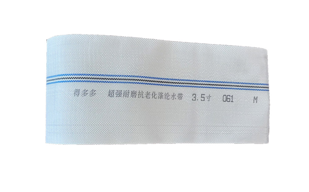 开州编织工艺-涤纶水带
