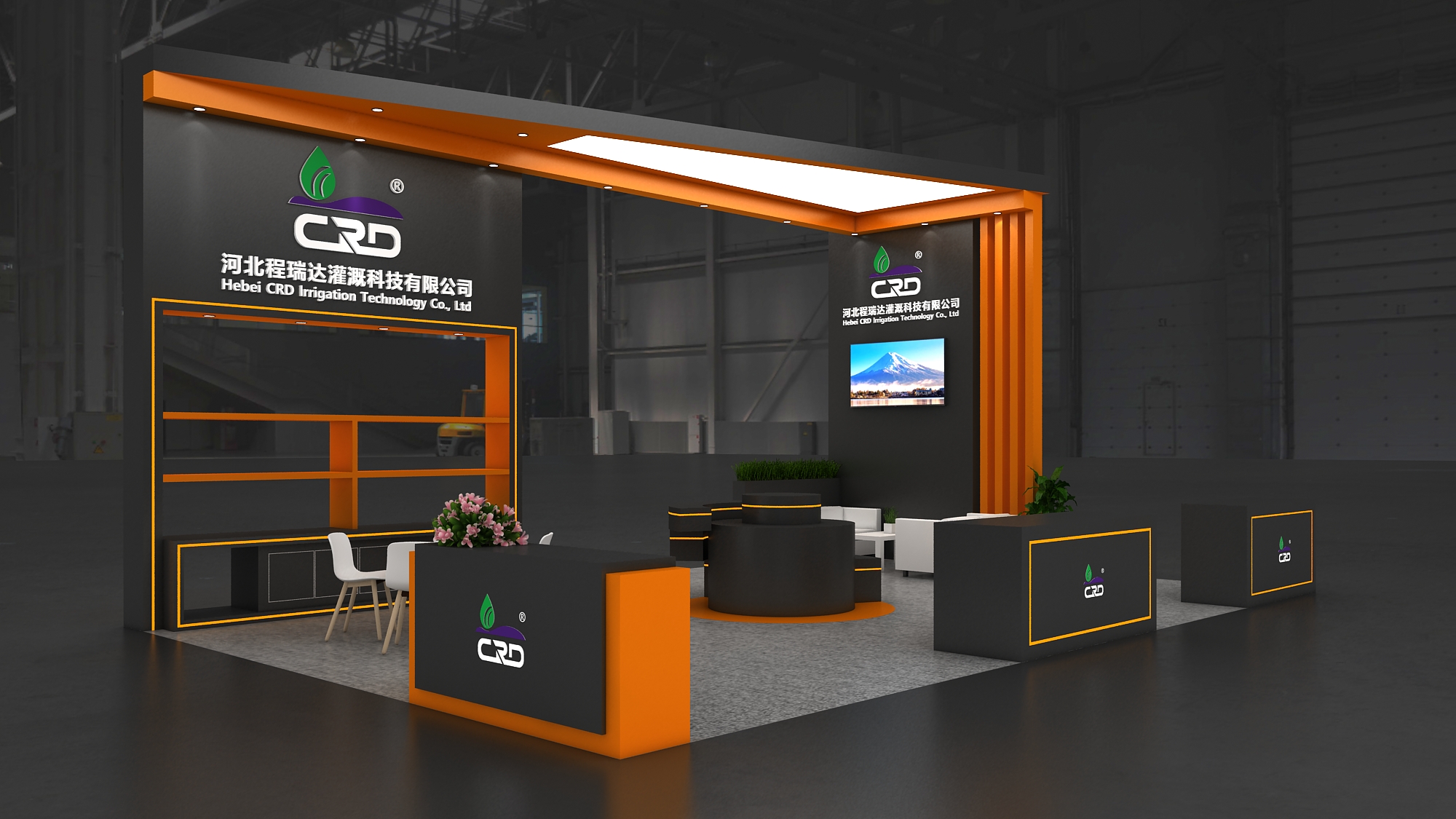 开州2026 北京灌溉展，程瑞达邀您共探智慧农业